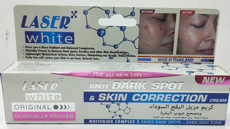 کرم سفید کننده و ضد لک صورت لیزر وایت مدل whitening