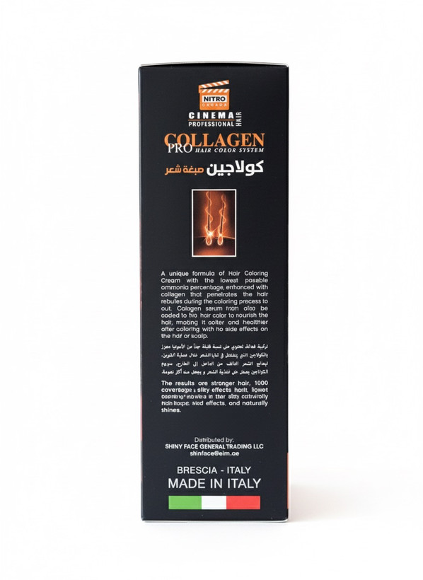 کیت رنگ موی حرفهای کلاژن پرو (COLLAGEN PRO) شماره ۴.۵