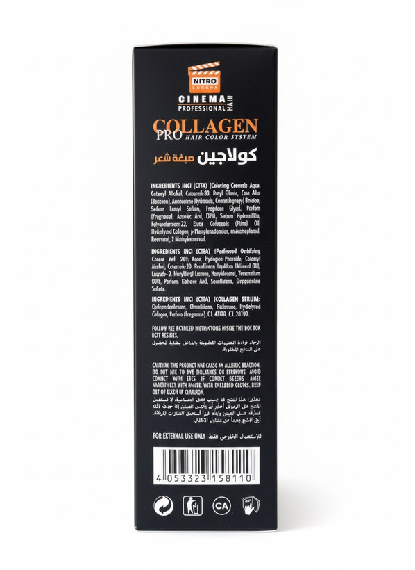 کیت رنگ موی حرفهای کلاژن پرو (COLLAGEN PRO) شماره ۵.۲