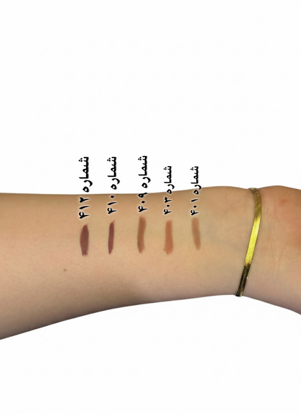 مداد رژ لب مات (Matte Color Lipstick) - FLORYMAR