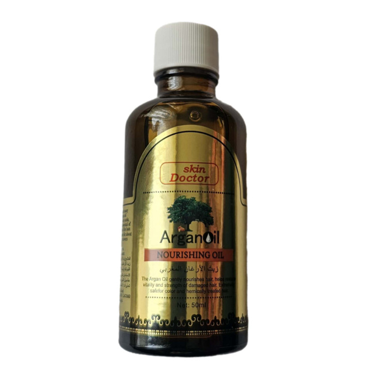 روغن آرگان مراکشی 50 میل